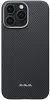 Custodia Pitaka Ultra-Slim, Nero/Grigio (PitaTap) - iPhone Anteprima dell’immagine prodotto 2