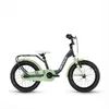 16 Zoll Kinderfahrrad, 1-Gang, Kinderfahrrad, S’COOL niXe, Produktbild-Vorschau 1