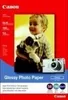 Canon PGI-7BK Original Tinte schwarz Produktbild-Vorschau 18