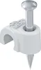 OBO 200935LGRSP ISO Nagel-Clip für Kabel 9 mm grau 200 Produktbild-Vorschau 4