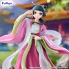 Die Apothecary Diaries Trio-Try-iT PVC-Figur, Maomao, 16 cm Produktbild-Vorschau 2