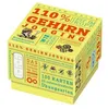 110% Gehirnjogging Voir les images du produit 4