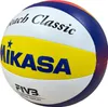 MIKASA Beach Volleyball BV552C Voir les images du produit 10