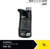 1 Liter MANNOL 5W-30 LONGLIFE 504/507 BMW Longlife-04 MB Produktbild-Vorschau 4