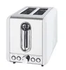 Schaub Lorenz Kompakt-Toaster 925 Watt Doppelschlitz weiß Produktbild-Vorschau 1