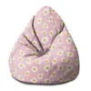 Dreamroots Bean Bag Sitzsack Kinder mit füllung, Produktbild-Vorschau 2