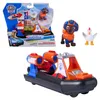 PAW Patrol - Search & Rescue: Zumas Rettungs-Fahrzeug mit 2 Produktbild-Vorschau 10