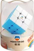 GAN Monster Go MG Cloud Modrá Premium Kostka 3x3 Náhled obrázku produktu 1
