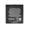 Batterie BL-5K d'origine pour Nokia Oro, C7, N85, N86 8MP, Voir les images du produit 3