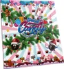 Unicat Candy - Adventskalender 2025 Produktbild-Vorschau 1
