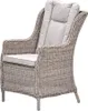 Garden Impressions Osborne Dining Stuhl - vintage willow - Produktbild-Vorschau 1