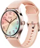 Zegarek Ice-Watch Ice Smart 2.0 Nude Rose-gold (S) Podgląd zdjęcia produktu 5