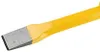 Stanley HTS Flachmeissel FatMax m. Handschutz, 25mm Voir les images du produit 9