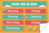 MuchoWow® Poster Kindergarten - Woche - Pädagogisch - Produktbild-Vorschau 1