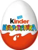 Ferrero Classic Kinder Überraschung Milchcreme mit Produktbild-Vorschau 4
