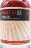 RATU 5 Years Old Spiced Rum 40% Vol. 0,7l Produktbild-Vorschau 4