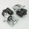 Set Bremssattel Bremszange Stellmotor hinten links rechts Produktbild-Vorschau 2