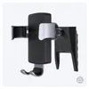 Gravity Holder Basic speziell für den Volkswagen Tiguan II Produktbild-Vorschau 6