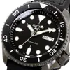 Seiko 5 Seiko 5 Specialist SRPD65K3 Herren Automatikuhr Produktbild-Vorschau 14