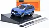 Ixo Models CLC559 Skoda Kodiaq Sportline 2018 blau metallic Produktbild-Vorschau 13