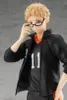 Haikyuu!! Pop Up Parade PVC-Statue Kei Tsukishima, 18 cm Produktbild-Vorschau 7