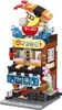 QMAN 28004 City Corner Bausatz Sushi Restaurant Produktbild-Vorschau 1