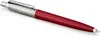 Parker 2096857 penna a sfera Blu Penna a sfera retrattile a Anteprima dell’immagine prodotto 9