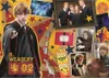 TREFL Puzzle Harry Potter: Ron, Hermiona a Harry 400 + 500 Náhľad obrázku produktu 3