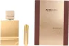 Al Haramain - Amber Oud Gold Edition EDP 200ml Náhľad obrázku produktu 3