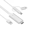3 in 1 HDMI-Kabeladapter, 1080P USB/Typ-C auf HDMI-Adapter Produktbild-Vorschau 2