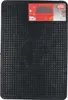 Carpoint Gummimatte 50x35cm Produktbild-Vorschau 5