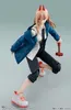 Chainsaw Man S.H. Figuarts Actionfigur Power 15 cm Náhled obrázku produktu 5