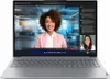 Lenovo ThinkBook 16 G8 IAL (21SK007BGE), Notebook Produktbild-Vorschau 19