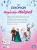 Disney Die Eiskönigin: Magischer Malspaß Produktbild-Vorschau 2