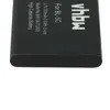 vhbw Akku kompatibel mit OK OMP Chic 2, Chic II, 110, Caro Produktbild-Vorschau 7