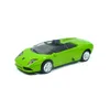 Siku Lamborghini Murcielago Sportwagen weiß ; 1318 Produktbild-Vorschau 9