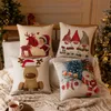 Weihnachtskissenbezüge 4er Set 45x45 cm aus Leinenstoff, Produktbild-Vorschau 6