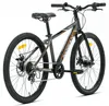 Nogan Gravel PRO – Leichtes Kinderfahrrad – 24 Zoll – 7 Produktbild-Vorschau 4