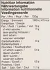 S&B GOLDEN CURRY Japanisches Curry Mix in Würfel 220g MILD Produktbild-Vorschau 4