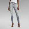 G-STAR RAW DENIM 3301 SKINNY WMN Sun Faded Glacier Grey Produktbild-Vorschau 2