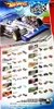 Hot Wheels 50er Geschenkset Sortiment Produktbild-Vorschau 2