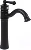 A black bathroom faucet against a white background. Náhled obrázku produktu