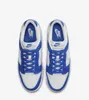 Buty Nike Dunk FN3416001 Podgląd zdjęcia produktu 8