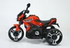 Kindermotorrad Elektro Dreirad Kinder Elektromotorrad Produktbild-Vorschau 4