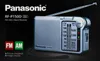 Panasonic RF-P150DEG - Tragbar - Analog - AM,FM,MW,UKW - 87 Náhľad obrázku produktu 4