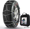 A snow chain on a tire and its carrying case. Produktbild-Vorschau