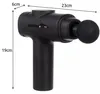 Malatec 23642 Massagepistole 35 W, 1500 mAh, + 8 Aufsätze Produktbild-Vorschau 17