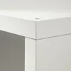Ikea Kallax Półka biała 147 x 147 cm Podgląd zdjęcia produktu 7