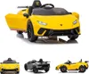 Elektro Kinderauto "Lamborghini Huracan" - lizenziert - 12V Produktbild-Vorschau 8