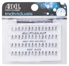 Ardell Individuals Lashes Kurz Schwarz Knoten Frei Produktbild-Vorschau 1